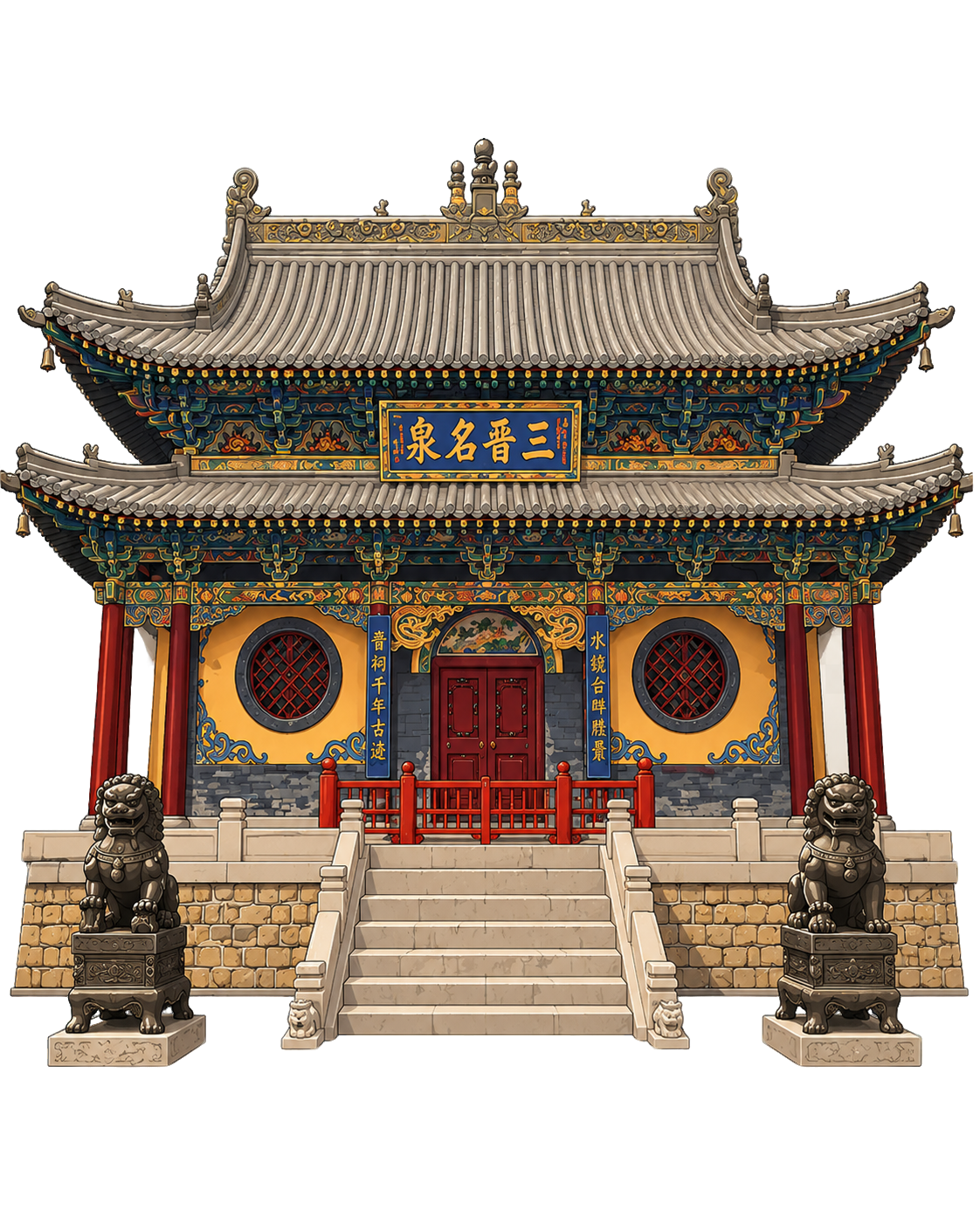 Taiyuan